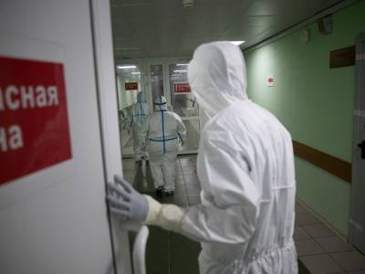 В России пять дней подряд регистрируют более 800 смертей из-за коронавируса в сутки - unn.com.ua - Россия - Украина - Киев