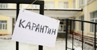 Сергей Шкарлет - Шкарлет обещает не урезать учителям зарплаты на время карантина - dsnews.ua - Украина