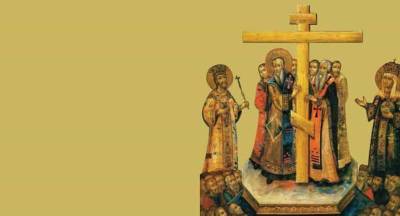 Когда Воздвижение у православных христиан в 2021 году, как нужно праздновать и какую молитву читать в этот день - yur-gazeta.ru