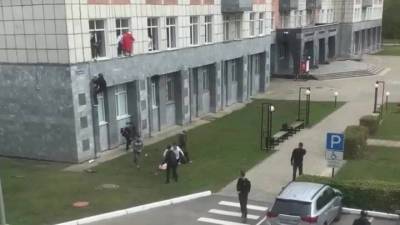 Стрельба в университете ПГНИУ: что произошло, сколько людей погибло и пострадало, видео происшествия - yur-gazeta.ru - Россия - Пермь