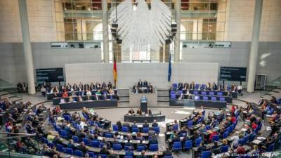 В ФРГ пройдут выборы в бундестаг, который выберет нового канцлера - eadaily.com - Германия