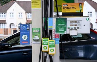 Длинные очереди на АЗС и лимит на бензин: Британия сегодня - eadaily.com - Англия