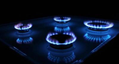 «Нафтогаз» зафиксировал в новом тарифе стоимость газа: какова цена от 1 октября - inform.zp.ua - Украина - Запорожье