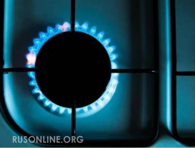 Европа без газа, продуктов, бензина: начался пугающий сценарий - rusonline.org - Россия - Китай