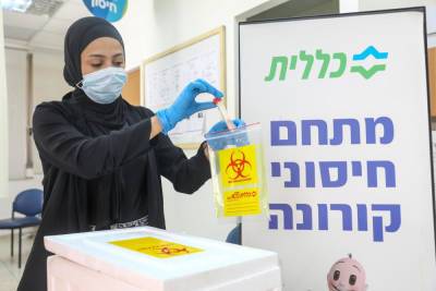 Эффект «бустера»: за последние четыре дня не умер ни один трижды вакцинированный - news.israelinfo.co.il - Израиль