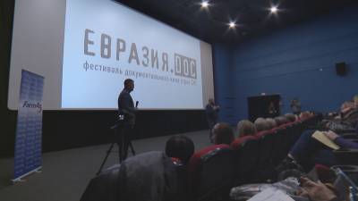 Белорусские кинематографисты участвуют в фестивале «Евразия.DOC» - belarus24.by - Белоруссия - Снг - Смоленск