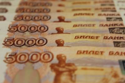 Райффайзенбанк: половина российских компаний сокращала расходы, чтобы выжить в COVID - ufacitynews.ru