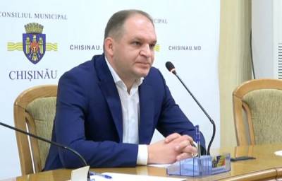 Примар Кишинева поощряет конфликт учителей с властями РМ - eadaily.com - Молдавия