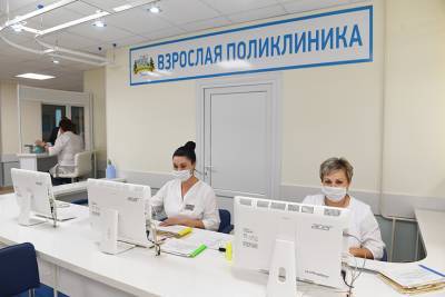 В Ленобласти прививку от гриппа сделали более 150 тысяч человек - ivbg.ru - Ленобласть обл. - Украина