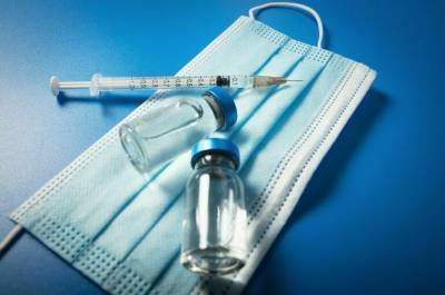 Минздрав одобрил проведение клинических испытаний новой вакцины от COVID-19 - pnp.ru
