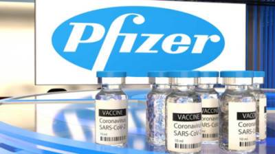 Pfizer начинает испытание новой вакцины от COVID-19 - enovosty.com - Украина - Сша