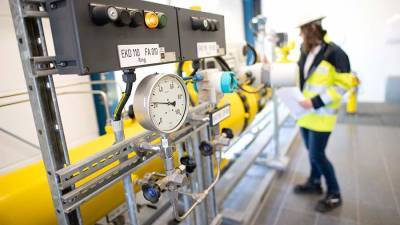 Эксперт рассказал о выгоде норвежской Equinor от роста цен на газ в Европе - iz.ru - Норвегия - Израиль