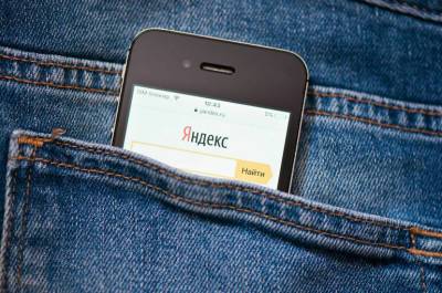 «Яндекс» будет поисковиком по умолчанию на продаваемых в России гаджетах - pnp.ru - Россия