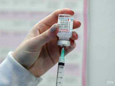 Регулятор ЕС начал рассматривать заявку на разрешение третьей дозы вакцины от коронавируса Moderna - gordonua.com - Украина - Евросоюз