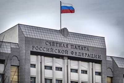 Счетная палата предложила предусмотреть шоковый сценарий для экономики - lenta.ru - Россия