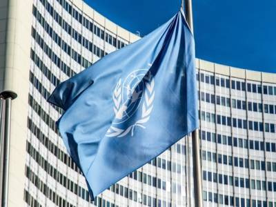 Абдулла Шахид - На неделе высокого уровня Генассамблеи ООН выступили главы 100 государств - rosbalt.ru - Нью-Йорк
