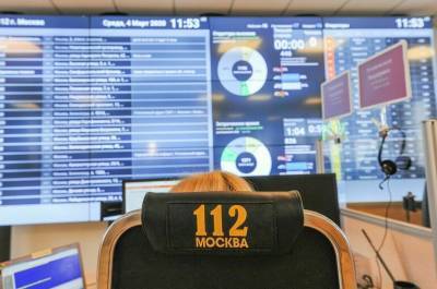 Опрос позвонивших по «112» должен будет длиться не более 75 секунд - pnp.ru - Россия