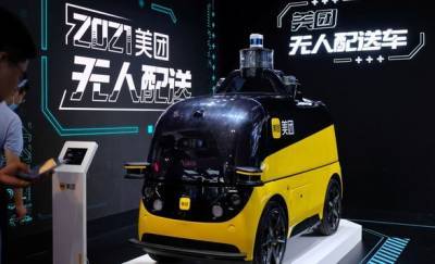 Китай запустит более 2 тысяч роботов-курьеров из-за пандемии - unn.com.ua - Украина - Сша - Китай - Киев