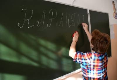 Более 100 классов ямальских школ закрыты на карантин - interfax-russia.ru - округ Янао