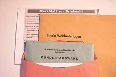 Германия: Из-за Deutsche Post потеряли избирательные голоса - mknews.de - Германия