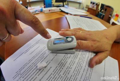 В России за минувшие сутки зарегистрировали 21 559 новых пациентов с коронавирусом - online47.ru - Россия