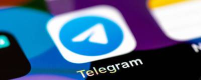 В Италии Telegram закрыл крупнейший канал против вакцинации от COVID-19 - runews24.ru - Италия