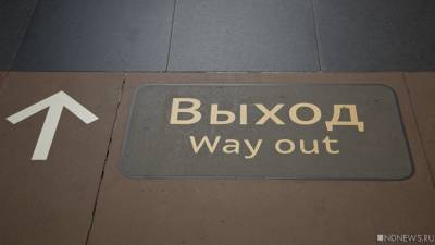 В Пермском крае ввели QR-коды для посещения культурных и спортивных мероприятий - newdaynews.ru - Пермский край
