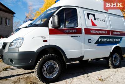 РУСАЛ передал трём больницам Коми новые скорые помощи - bnkomi.ru - республика Коми