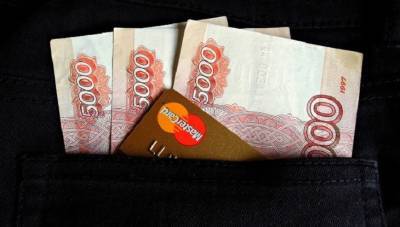 Виктор Достов - Финансист рассказал, что будет в будущем с наличными деньгами - mirnov.ru