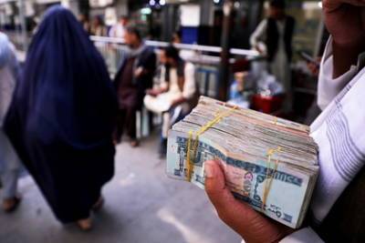 Афганистану предсказали финансовый коллапс - lenta.ru - Афганистан