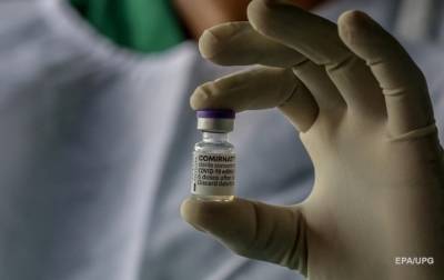 В Украине 35 тысяч доз вакцин с истекающим сроком - korrespondent.net - Украина