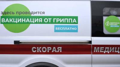 В Роспотребнадзоре оценили риск возникновения эпидемии гриппа в России - iz.ru - Россия - Израиль