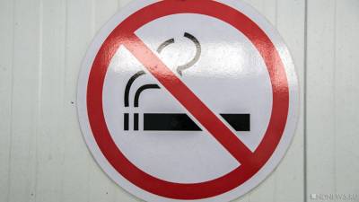Курение помогает от ковида - newdaynews.ru - Франция - Германия - Израиль