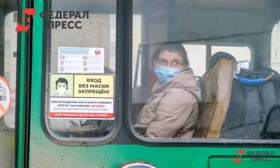 В каких регионах России ввели QR-коды: список - fedpress.ru - Россия - Москва - Самарская обл.