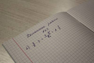Ученики еще пяти уфимских школ будут учиться на дистанте с 30 сентября - ufacitynews.ru - Уфа - республика Башкирия