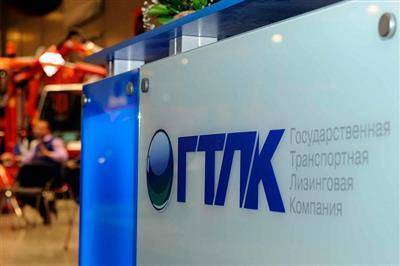 ГТЛК одобрила реструктуризацию арендных платежей "ИрАэро" на сумму свыше 2,6 млрд рублей - smartmoney.one - Москва