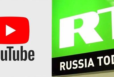 Маргарита Симоньян - В России могут заблокировать YouTube - bloknot.ru - Россия - Германия