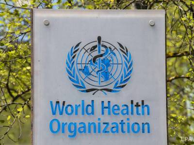 Работников ВОЗ обвинили в причастности к сексуальным преступлениям в ДР Конго во время вспышки Эболы - gordonua.com - Украина - Конго