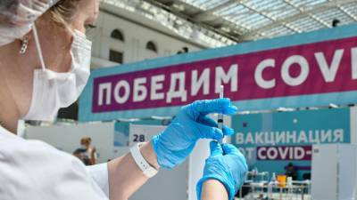 В Москве первым компонентом вакцины от COVID-19 привились 5 млн человек - russian.rt.com - Россия - Москва