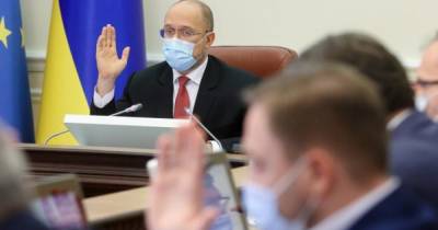 Кабмин выделил почти 400 млн гривен на обеспечение больниц кислородом (ДОКУМЕНТ) - dsnews.ua - Украина