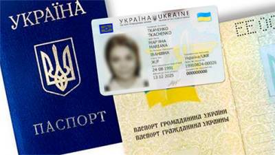 В ЕС обеспокоены злоупотреблением безвизом со стороны Украины и других безвизовых стран - СМИ - bin.ua - Украина - Евросоюз - Молдавия - Грузия - деревня Ляйен