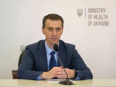 Виктор Ляшко - В Украине доступны три вакцины от COVID-19, все они эффективны – Ляшко - gordonua.com - Украина