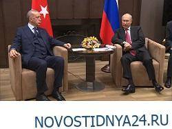 Владимир Путин - Тайип Эрдоган - Путин и Эрдоган поспорили, у кого больше титр антител после вакцинации - novostidnya24.ru - Россия - Турция - Сочи