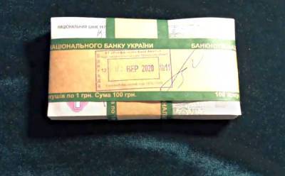 Украинок обрадовали надбавками к пенсионным выплатам: в Минсоцполитики назвали сроки и суммы - ukrainianwall.com - Украина