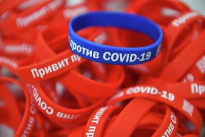 Кирилл Дмитриев - Глава РФПИ: взаимное признание вакцин против COVID-19 может состояться в 2021 году - interfax-russia.ru - Россия