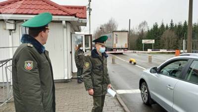 Белорусам разрешили выезжать за границу раз в три месяца. Но не всем - eadaily.com - Белоруссия