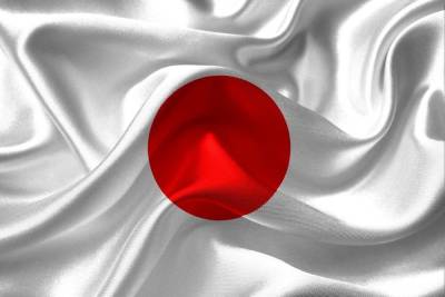 Есихидэ Суга - Премьер-министр Японии отказался участвовать в выборах главы правящей партии - mk.ru - Япония