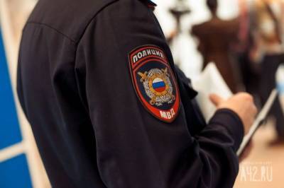 Полиция Кузбасса предупредила о мошенниках, предлагающих платную вакцинацию на дому - gazeta.a42.ru