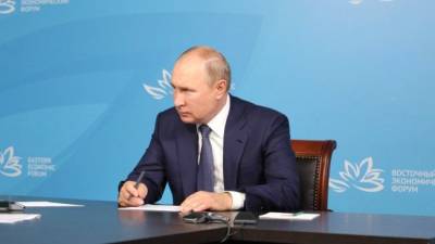 Путин: Даже в пандемию мы не отказались от планов по развитию Дальнего Востока - eadaily.com