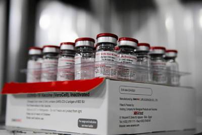 КНДР отказалась от 3 миллионов доз китайской вакцины от коронавируса Sinovac - lenta.ru - Китай - Кндр - Пхеньян